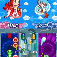 ぷよぷよ7