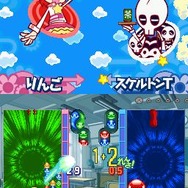 ぷよぷよ7