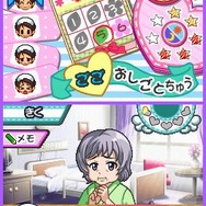 あこがれガールズコレクション ステキにナースDays
