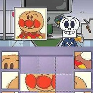 アンパンマンとタッチでわくわくトレーニング