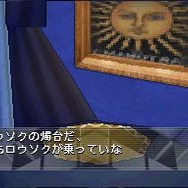 @SIMPLE DSシリーズ Vol.1 THE 密室からの脱出