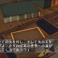@SIMPLE DSシリーズ Vol.1 THE 密室からの脱出