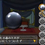 @SIMPLE DSシリーズ Vol.1 THE 密室からの脱出