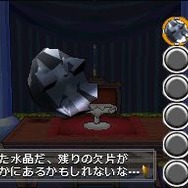 @SIMPLE DSシリーズ Vol.1 THE 密室からの脱出