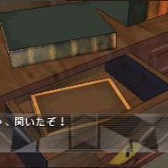 @SIMPLE DSシリーズ Vol.1 THE 密室からの脱出