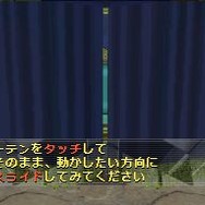 @SIMPLE DSシリーズ Vol.1 THE 密室からの脱出