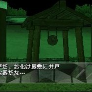 @SIMPLE DSシリーズ Vol.1 THE 密室からの脱出
