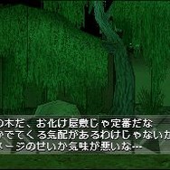 @SIMPLE DSシリーズ Vol.1 THE 密室からの脱出