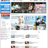 LEGEND of CHUSEN -誅仙-