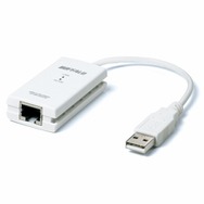 バッファロー、Wiiで簡単に有線LAN接続するためのアダプタを発売