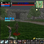 Lineage II(R) and  Lineage II(R) the Chaotic Throne are  trademarks of NCsoft Corporation. 2003-2007 (C) Copyright NCsoft Corporation. NC Japan K.K. was granted by NCsoft Corporation the right to publish, distribute, and transmit Lineage II the Chaotic Throne in Japan. All Rights Reserved.