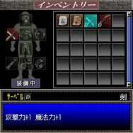 Lineage II(R) and  Lineage II(R) the Chaotic Throne are  trademarks of NCsoft Corporation. 2003-2007 (C) Copyright NCsoft Corporation. NC Japan K.K. was granted by NCsoft Corporation the right to publish, distribute, and transmit Lineage II the Chaotic Throne in Japan. All Rights Reserved.