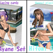 (c)2004-2007 Dex Entertainment Inc. ALL rights reserved.