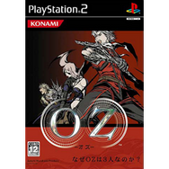 20周年を迎えた「PS2」は忘れられないゲームだらけ！『FFX』『真・女神転生III』や『九龍妖魔學園紀』『バンピートロット』など、読者の「思い出のタイトル」を紹介
