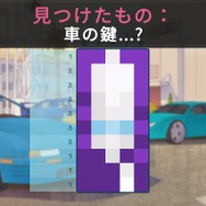『パズル探偵スカウト』ドジっ子ロボットと助け合いながらパズルで事件を解決！数字パズル好きも必見【プレイレポ】