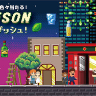 アイリッシュウイスキー「ジェムソン」が更なる本気度で8bitスマホゲーム開発！プロゲーマーももち＆チョコが高得点を叩き出す