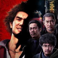 PS4『龍が如く7 光と闇の行方』出荷本数40万本突破記念!DL版が30%オフで購入できる期間限定セールをスタート