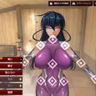 『アクション対魔忍』セクシー美女をいじれる「プライベートルーム」がパワーアップ!風呂場追加で妄想が捗ったので、新機能紹介も交えて遊んできた