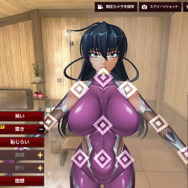 『アクション対魔忍』セクシー美女をいじれる「プライベートルーム」がパワーアップ!風呂場追加で妄想が捗ったので、新機能紹介も交えて遊んできた