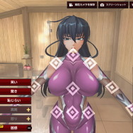 『アクション対魔忍』セクシー美女をいじれる「プライベートルーム」がパワーアップ!風呂場追加で妄想が捗ったので、新機能紹介も交えて遊んできた