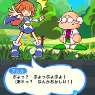 『ぷよクエ』x『パワプロ』コラボ第2弾 本日4日よりスタート!「ダイジョーブ博士チャレンジ」など楽しいイベントが盛り沢山