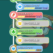 『ぷよクエ』x『パワプロ』コラボ第2弾 本日4日よりスタート!「ダイジョーブ博士チャレンジ」など楽しいイベントが盛り沢山