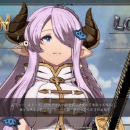 『グラブル ヴァーサス』のナルメアは“アンニュイ抜刀娘”だと思ってたけど、“子犬お姉さん”だった─本家を知らない格ゲーマーが「24歳 134cm」に斬り伏せられた日