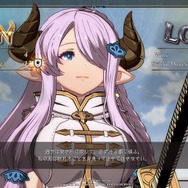 『グラブル ヴァーサス』のナルメアは“アンニュイ抜刀娘”だと思ってたけど、“子犬お姉さん”だった─本家を知らない格ゲーマーが「24歳 134cm」に斬り伏せられた日