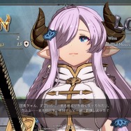 『グラブル ヴァーサス』のナルメアは“アンニュイ抜刀娘”だと思ってたけど、“子犬お姉さん”だった─本家を知らない格ゲーマーが「24歳 134cm」に斬り伏せられた日