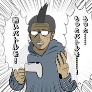 【吉田輝和の絵日記】名作RPGが大幅進化！濃厚な1時間を味わい、期待感が高まった『FF7 リメイク』体験版