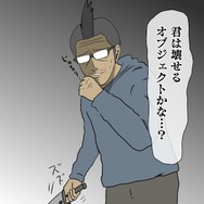 【吉田輝和の絵日記】名作RPGが大幅進化！濃厚な1時間を味わい、期待感が高まった『FF7 リメイク』体験版