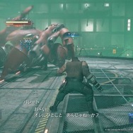 【吉田輝和の絵日記】名作RPGが大幅進化！濃厚な1時間を味わい、期待感が高まった『FF7 リメイク』体験版