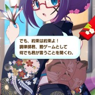 『ららマジ』南さくら先輩の実装済み全ドレスを見てみよう【UPDATE】