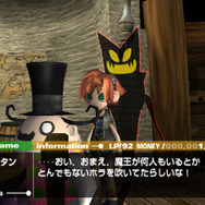 「PS2ソフト」は大ヒット作だけじゃない！ 個人的に好きなタイトルをただただ語りたい─『ヴィーナス＆ブレイブス』など忘れられない6作品を振り返り