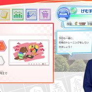 これで俺も29連勝だ！天才・藤井聡太から学ぶ『棋士・藤井聡太の将棋トレーニング』発売開始―藤井先生の評判は“優しい本格派”