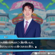これで俺も29連勝だ！天才・藤井聡太から学ぶ『棋士・藤井聡太の将棋トレーニング』発売開始―藤井先生の評判は“優しい本格派”