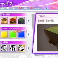 これで俺も29連勝だ！天才・藤井聡太から学ぶ『棋士・藤井聡太の将棋トレーニング』発売開始―藤井先生の評判は“優しい本格派”