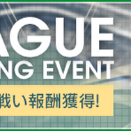 『サカつくRTW』“グッドチョイスSCOUT”スタート！新スキル「Exリベンジパスカット」登場─「ソニック・ザ・ムービー」との特別コラボも