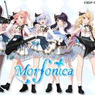 『ガルパ』新バンド「Morfonica」が“第4のリアルバンド”として活動開始を発表！進藤あまね、Ayasaなど担当キャスト解禁