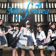『ガルパ』新バンド「Morfonica」が“第4のリアルバンド”として活動開始を発表！進藤あまね、Ayasaなど担当キャスト解禁