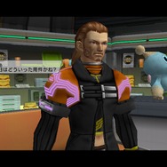 ファンタシースターユニバース イルミナスの野望