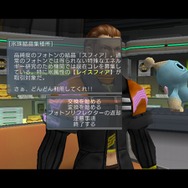 ファンタシースターユニバース イルミナスの野望