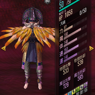 『Ｄ×２ 真・女神転生 リベレーション』“異世界召喚”＆“春のステップアップスキル抽出”開始─報酬イベント“世界中が君を忘れても”は 明日6日から