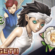 『Ｄ×２ 真・女神転生 リベレーション』“異世界召喚”＆“春のステップアップスキル抽出”開始─報酬イベント“世界中が君を忘れても”は 明日6日から