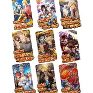 『FGO』CBC2020限定礼装お披露目！PU召喚には新規サーヴァント「オデュッセウス」が登場