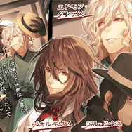 『FGO』あなた一押しの「カルデアボーイズコレクション2020」新礼装は？心に“ドキッ”と来た1枚を教えて！【読者アンケート】