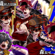 『FGO』あなた一押しの「カルデアボーイズコレクション2020」新礼装は？心に“ドキッ”と来た1枚を教えて！【読者アンケート】