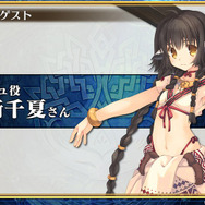 『チェンクロ３』第4部制作決定！「うたわれるもの」や「ソニック」とのコラボ最新情報も満載【公式生放送まとめ】