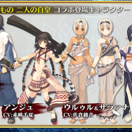 『チェンクロ３』第4部制作決定！「うたわれるもの」や「ソニック」とのコラボ最新情報も満載【公式生放送まとめ】