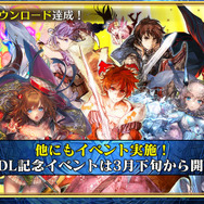 『チェンクロ３』第4部制作決定！「うたわれるもの」や「ソニック」とのコラボ最新情報も満載【公式生放送まとめ】